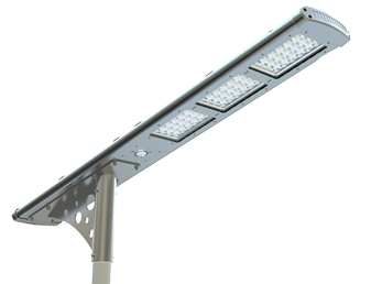 Integrated Solar Street Light